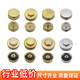 Qiaobolai electric water heater sewage outlet nut brass nut 4 points 5 minutes 6 minutes 8 minutes 1 inch screw waterproof cap magnesium rod accessories 4 points M4 brass cap sewage outlet magnesium rod special