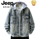 JEEP SPIRIT2026 Spring and Autumn Denim Jacket Boys' Sweater Trendy Loose Hooded Design Hong Kong Style Casual Handsome Jacket Plus Size Men's Clothing - Navy Blue M
