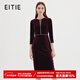 Aiteai retro high-end elegant beaded V-neck waist velvet dress dress autumn new style 7177815 Chateau Red 60 L 165