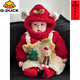 G.duck baby New Year's greetings winter baby boy's quilted and thickened super cute jumpsuit Christmas suit for going out and festive clothes cute red jumpsuit (including chest doll) 66cm