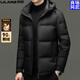 Такой же короткий высококачественный пуховик в торговом центре Lilang, мужской зимний зимний новый стиль, 90% гусиный пух, утолщенная теплая куртка с капюшоном, защищающая от холода, черная, рекомендуется XL 180 135-150 Jin Jin равно 0,5 кг