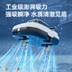 Monitok swimming pool underwater vacuum cleaner swimming pool wireless cleaning robot fish pond turtle pond fully automatic sewage suction machine water turtle intelligent robot PRO6000 mAh about 160 minutes
