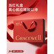 Tingmei (GRACEWELL) Red Zodiac Year Bra for Women Small Breasts Gathering to Show Bigger Side Breasts and Anti-Sagging 2026 Year of the Horse New Year Bra Gift Box Tassel Lace Bra + Abdominal Control Pants + Socks * 2 Pairs + Gift Box M 34/75AB Recommended 80-105Jin Jin is equal to 0.5kg
