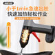 Jianyimao lithium electric hot melt glue gun wireless household handmade hot glue gun 21V rechargeable hot melt gun 7mm glue stick 3 points 6v lithium electric hot melt glue gun bare gun without glue stick