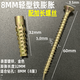 RSRDDY plastic expansion pipe nail expansion plug upgraded version lightweight iron expansion screw lightweight brick expansion mixed 6 mixed 6mm 50 sets 8mm 35 sets