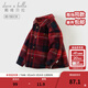 DAVE&BELLA children's clothing men's shirts children's shirts boys' long-sleeved spring clothes baby clothes spring and autumn tops big children's plaid bottoming shirt red plaid DB3224618-C 120 (recommended height 110-120cm)