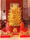 Xushansi 2026 Horse New Year Decoration Atmosphere Scene Layout Floor-standing Ornaments Spring Festival New Year's Day Money and Fortune Christmas Tree Lights 2.1 Meter Money Tree Package + Year of the Horse Good Luck and Fortune Style (Free String Lights + Red Cloth)