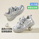 Mini Bala (minibala) children's shoes, children's sports shoes, spring new wear-resistant cushioning outdoor casual running shoes for boys and girls, anti-collision for small and medium-sized children, smoke gray silver 27 (shoe inner length is about 17.5cm)