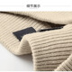 Shanshan (FIRS) 410G heavyweight thickened autumn and winter men's sweater machine washable warm and supple double-layer collar casual sweater top