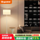 Gujia artistic floor lamp living room 2025 new style sofa next to high-end fashionable atmosphere bedroom atmosphere side lamp sand black - iron desktop model - three-color dimming fixed model