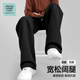 JEANSWEST LIFE Jeans West men's pants spring and autumn new skin-friendly breathable knitted wide-leg pants slim loose straight casual pants for men