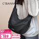 C.BANNER Crossbody Bag Women's Large Capacity Casual Versatile Shoulder Bag Light Luxury Shoulder Bag Commuting Sports Mobile Phone Bag High-End Brand