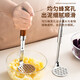 Wing Fantasy 316 Stainless Steel Potato Mash Press God 304 Press Mash Egg Complementary Food Mash Rolling Tool Spoon 304 Steel Mud Press All Steel Thickened Model