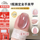 Miss Candy nail polish glue 5-in-1 Vitamin C one-step glue 10g long-lasting light color gel crystal pink cat eye manicure Moonlight GG19