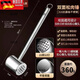 Martillo de carne de pino de acero inoxidable Tuojin 316, herramienta de cocina, ablandador de carne para el hogar, martillo para carne, artefacto especial, martillo de carne de pino de acero 316