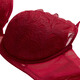 Wacoal Thin Gorgeous Embroidered Gathered Soft Wire Ring Bra for Women WB30A6 Crimson 70C