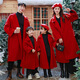Mother-daughter parent-child outfit for a family of three, high-end lapel coat, Korean style sweet autumn and winter thickened fashionable red 100 cm for children and men