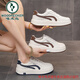 Woodpecker genuine leather white shoes for women 2026 spring and autumn new versatile student soft-soled sports and leisure sneakers, brown 36