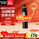 Panasonic Nose Hair Trimmer Men's Nose Hair Shaving Trimmer Full Body Washable Electric Eyebrow and Beard Styler New Year's Day Gift ER-PGN70-K
