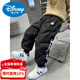 Disney Boys' Down Pants 2026 New Autumn and Winter Children's One Pair of Winter Thickened Big Children's Winter Warm Boys' Cotton Pants Black 160 cm