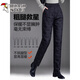 Woodpecker (TUCANO) Official 2026 New Mom Winter Loose Down Pants Middle-aged and Elderly Women's Thickened Straight Cotton Pants for Outerwear B Coffee Color 3XL Recommended 150-160 Jin Jin is equal to about 0.5 kg