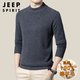 JEEP SPIRIT high-end brand 100% woolen sweater men's half turtleneck winter thickened solid color middle-aged bottoming sweater sheep. Cashmere sweater medium gray high-end special non-pilling 2025 autumn and winter new model XL 175 (recommended weight 140-160Jin Jin equals 0.5 kg)