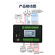Stepper controller programmable multi-axis touch screen all-in-one machine stepper servo motor PLC control 4-axis DM420 driver