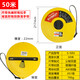 RSRDDY tape measure 10 meters 20 meters 50 meters soft tape Japanese fiber ruler shake engineering S-50U