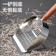 Crazy owner stainless steel cat litter shovel cat poop shovel fine hole small hole poop shovel artifact tofu mineral sand special shovel cat litter shovel