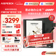 AISPEECH office notebook Pro-LAMY co-branded electronic paper book National subsidy AI smart soft color screen tablet 8.4 inches electronic notebook for reading and learning handwriting