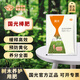 Guoguang stick fertilizer for garden big trees, transplanted trees, street trees, ancient trees, special wedge-shaped 45% compound fertilizer for rejuvenation. Excellent price for the whole box. Stick fertilizer 10 sticks*6 bags