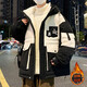 New cotton-padded jacket for men in winter, thickened with cotton and warm, men's cotton-padded jacket, handsome teenagers and big children's hooded cotton-padded jacket, beige 802 XL recommended 125-140Jin Jin is equal to 0.5 kg