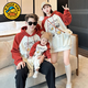 G.duck parent-child clothing spring and autumn family full moon hundred days baby baby family of three autumn clothing 2025 new mother and daughter clothing sweatshirt picture color 190 adults 4XL 200-220Jin Jin equals 0.5 kg
