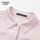 Yixiangliying pink acetate shirt for women 2026 spring new style light luxury age-reducing foreign style French long-sleeved shirt pink M