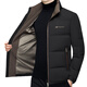 Lilang Shopping Mall's same high-end down jacket winter new men's stand-up collar light and thin casual warm thickened goose down short jacket gray green goose down warm 2XL 185 150-165Jin Jin equals 0.5 kg