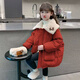 Disney Down Jacket Girls Winter Cotton Jacket Little Girl Mid-Length Children's Thickened Cotton Jacket Autumn and Winter Warm Cotton Jacket Cotton Jacket Purple 130 cm