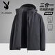 PLAYBOY Jacket Men's Autumn and Winter Outdoor Sports and Leisure Windproof and Waterproof Three-in-One Mountaineering Suit Dark Gray 2XL