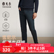 雅戈尔（YOUNGOR）牛仔裤男特殊后整理工艺斜纹外观柔软手感上身体感舒适2025新品 蓝色VCXZ319923HWY 33 175/82A （2尺5）84cm