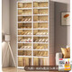 Double row all-in-one plastic shoe cabinet transparent magnetic installation-free storage box foldable shoe rack shoe dust-proof shoe box double row 6 short cream white