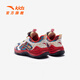 ANTA Children's Shoes Children's Basketball Shoes Boys' Sports Shoes 2026 Spring New Red Year of the Horse Sports Shoes Running Shoes Black/Classic Red-1 28 Size