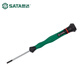 SATA Slotted Screwdriver Industrial Grade Small Screwdriver Micro Precision Screwdriver 1mm-4mm 62801-62822 62808 (2.4x50mm)
