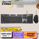 Logitech K845 wired gaming mechanical keyboard, full-size backlit office keyboard, G502 wired e-sports gaming set, K845 green switch + G502HERO + large table mat