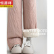 Hengyuanxiang lamb velvet cotton pants for women in autumn and winter 2026 new Northeastern extra thick warm velvet trousers spliced with plush leg wide leg trousers Extra thick lamb velvet style - off-white Small person High quality M Recommended weight 90-105 Jin Jin is equal to 0.5 kg