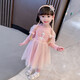 Girls' skirts spring and autumn children's summer dresses 2025 new spring clothes baby girls fashionable Elsa princess skirt pink 120 cm