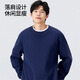 MINISO round neck sweatshirt men's heavyweight Japanese trendy long-sleeved cotton men's spring top sports youth pullover trend Aurora Purple (mt delicious reverie chest label) S /165 (strict quality control)