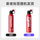 Yuanbang tripod car warning sign safety hammer reflective clothing car fire extinguisher new traffic regulations annual inspection 3-piece set
