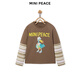 MiniPeace counter same sports series PEACEBIRD children's clothing boys' long-sleeved T-shirt fake two-piece spring clothes partridge brown 110