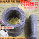 Lanshengjia stone garlic mortar garlic masher garlic masher household grinding bowl stone mortar garlic mortar manual garlic jar small (polished stone mortar) can only be used by one person