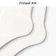 Pami (pami) white socks sports spring and summer women's running Japanese college style black striped men's spring and summer mid-calf socks long socks cotton three meters white one-size-fits-all couple size (suitable for sizes 36-43)
