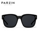 PARZIN children's polarized sunglasses for men and women, fashionable and lightweight glasses, sun protection, sun protection, sunglasses, myopia PZ12118 interstellar black
